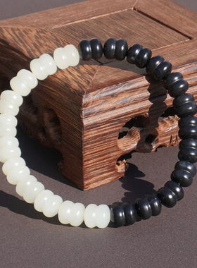 方言和田玉新疆青花白玉双色手串