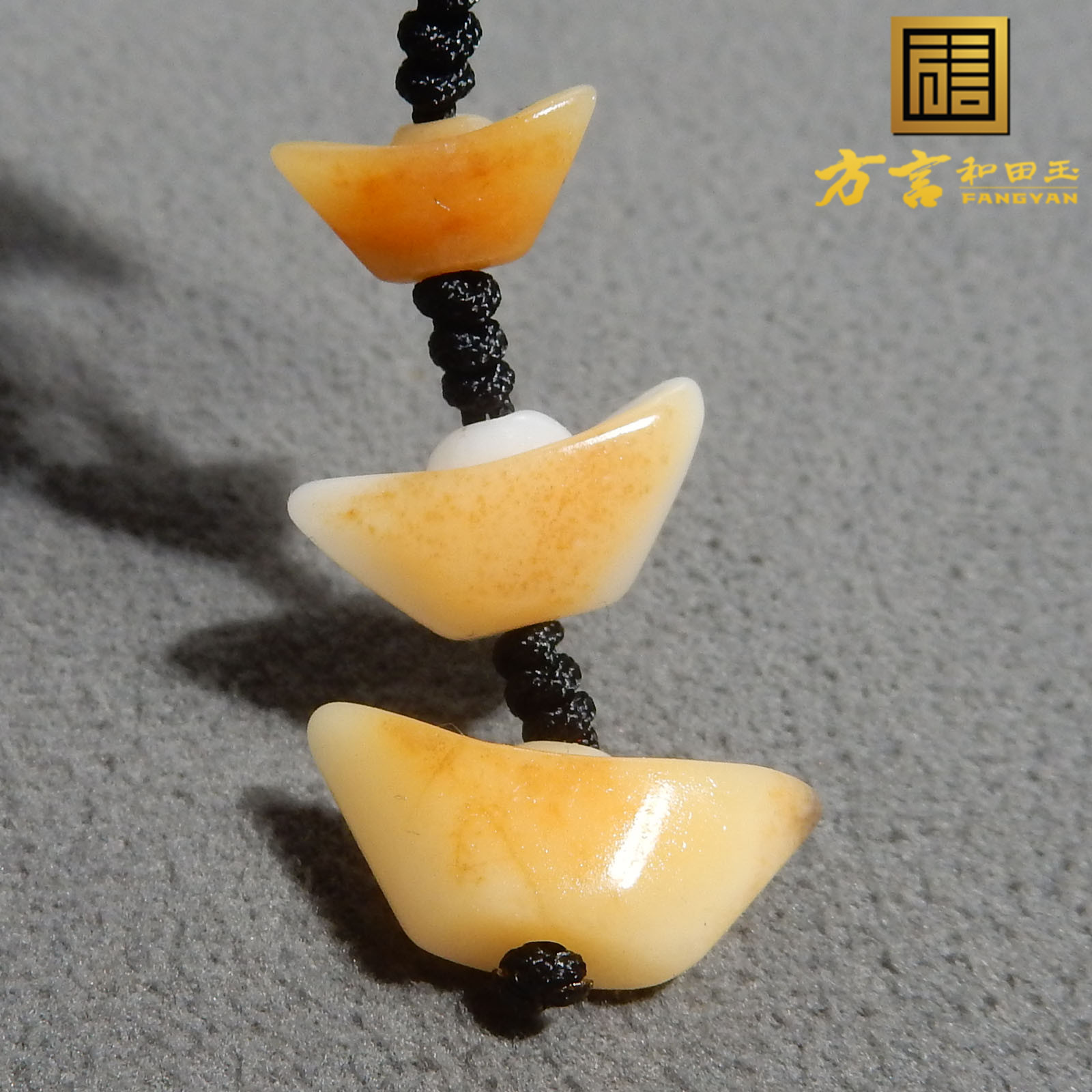 特惠方言和田玉精品老熟唐河料黄沁温润黄玉元宝手机链吊坠挂件R5
