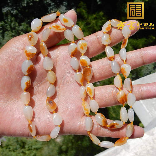 方言企业收藏珍稀白色名