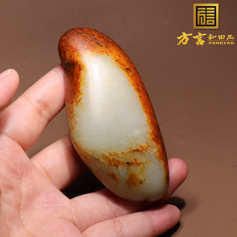 轰动了方言和田玉精品特色新疆老熟红沁皮白玉籽料原石玩料把件A1