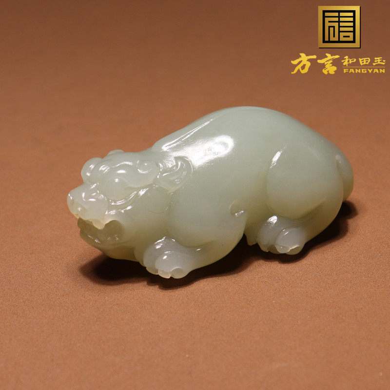 爆火方言和田玉精品新疆细腻油润佩戴级近无结构且末蓝调貔貅A8,珠宝/钻石/翡翠,颈饰,淘宝优惠券,粉丝福利购,淘宝优惠卷