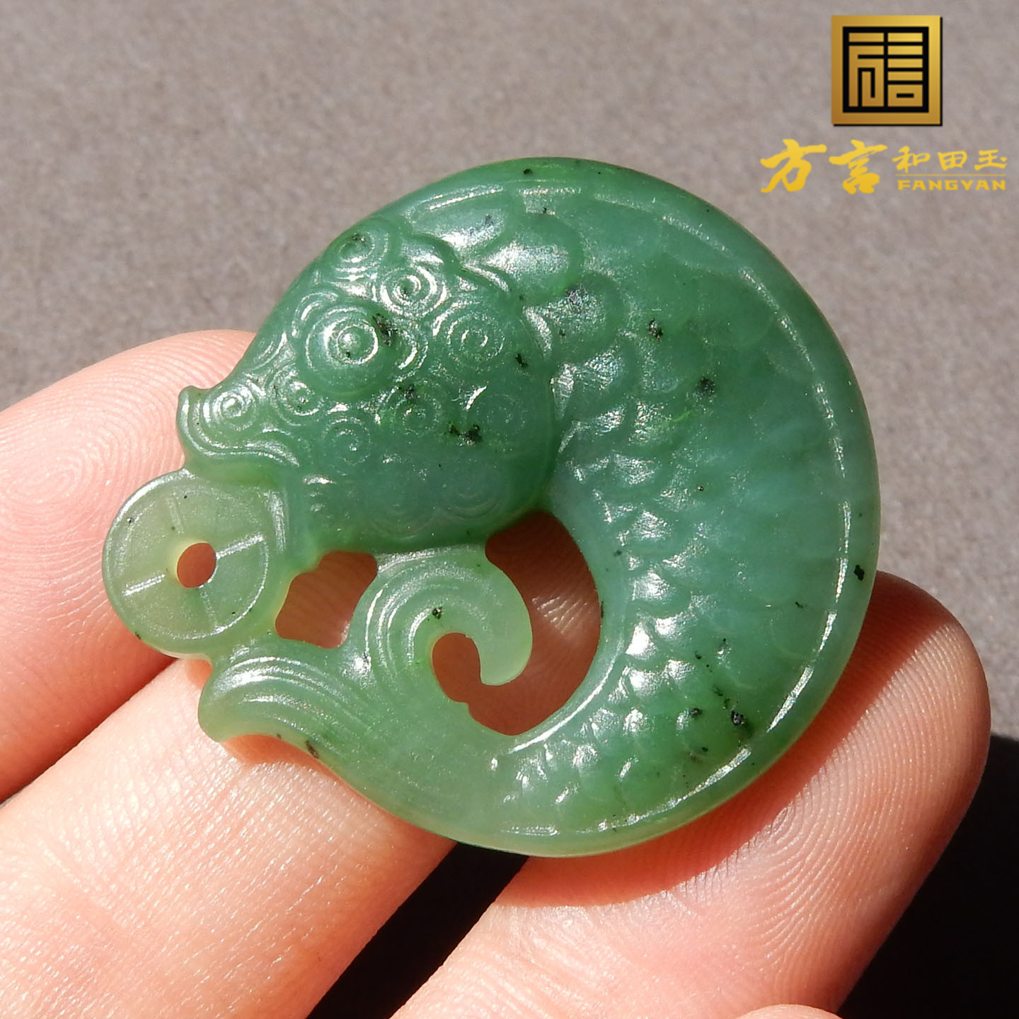 亏麻了方言和田玉巨漏俄罗斯特色老坑料细腻年年有余碧玉吊坠w1