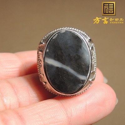 惊呆了方言品牌和田玉佩戴级一线天青花籽料银镶圈口可调节戒指h9