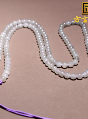方言和田玉青海冰底细腻烟紫手串