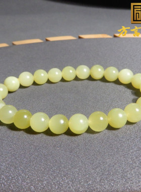 新疆细腻且末料高冰鸡油黄口手串