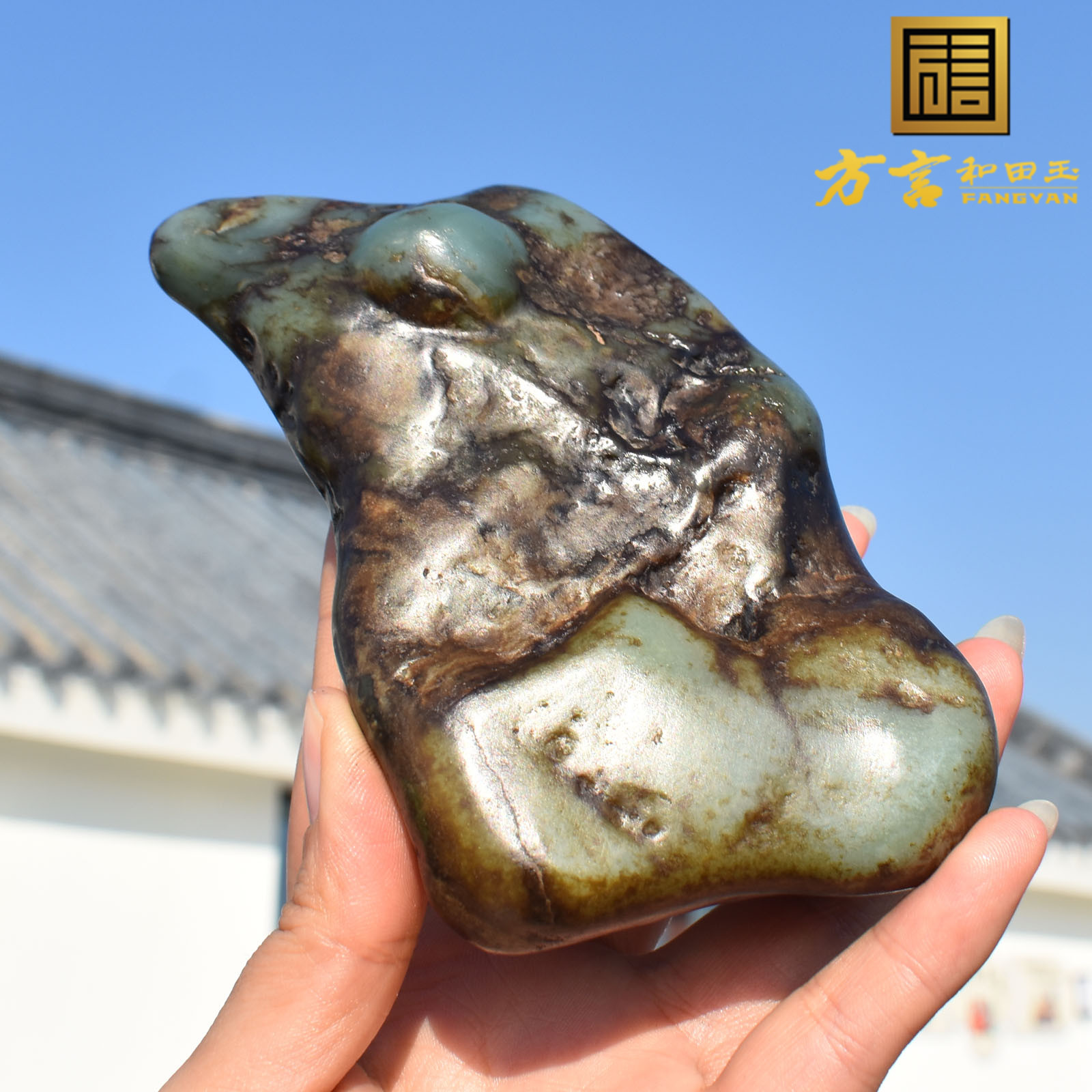 震惊方言和田玉精品罕见金鹿皮蓝玉籽料象形玉意境原石玩料把件R1