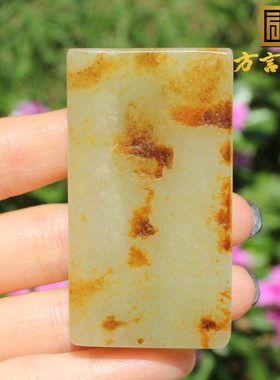 方言和田玉精品特色放漏籽料红金皮白玉籽料皮带扣配饰手把件A5