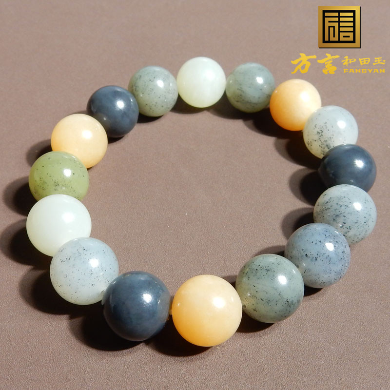 方言和田玉精品收藏级大漠古风楼兰三色玉青花三彩12mm手串手链w