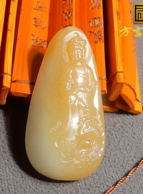 惊呆了方言精品和田玉特色温润且末料白玉带糖观音吊坠挂件s2