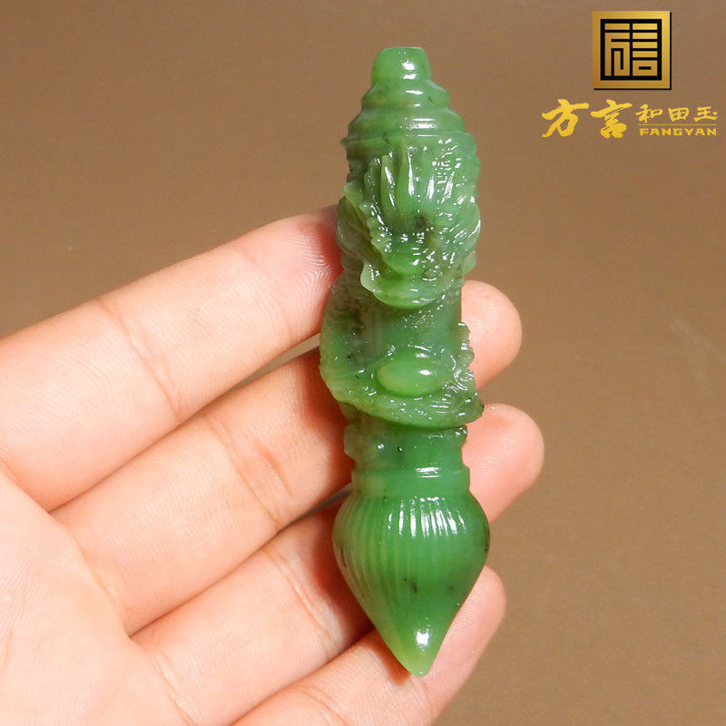 方言和田玉精品珍藏级俄罗斯老坑料阳绿碧玉俏雕金榜题名手把件X6