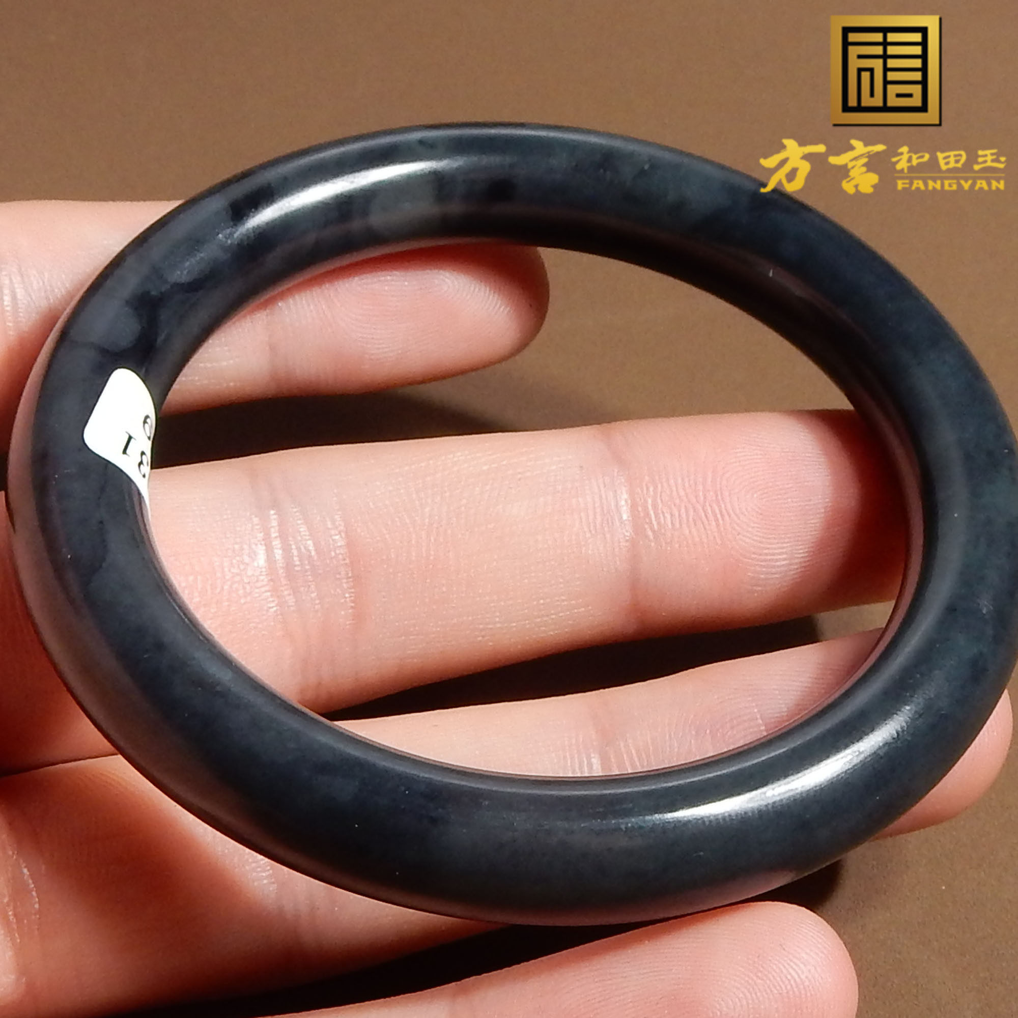 惊呆了方言和田玉细腻油润漆黑如墨羊脂墨玉料时尚56mm女士手镯X3