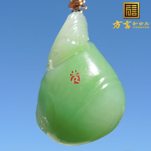方言野牛沟白玉翠青年年有余挂件