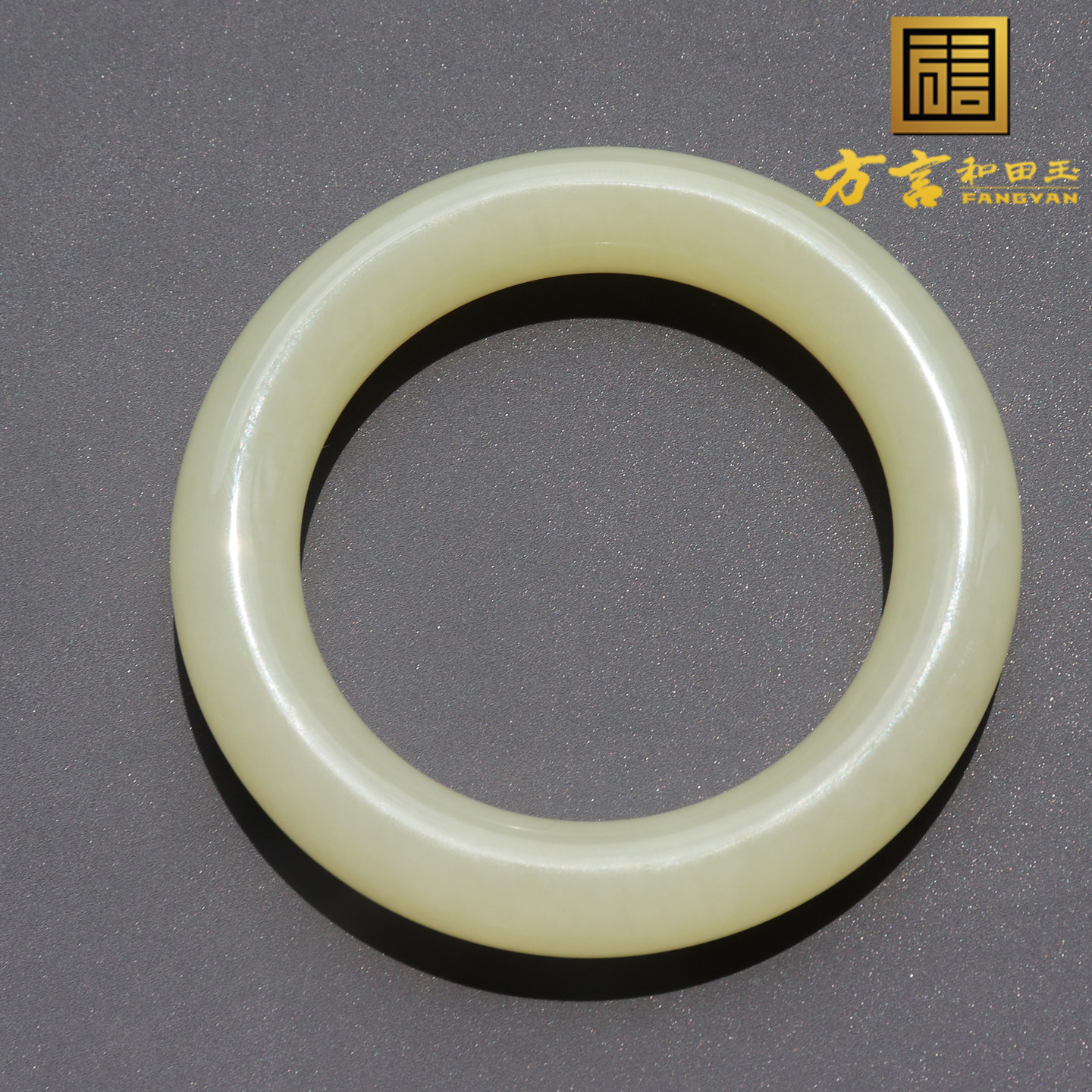 方言和田玉蜂蜜水色59mm胖圆条镯