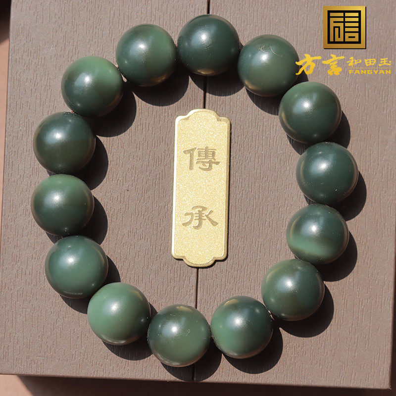 珍藏级颗颗近无结构籽料沙枣青罕见猫眼效应16mm圆珠手串手链o