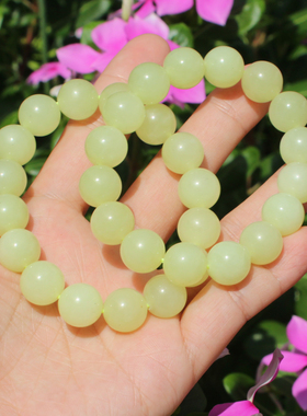 方言和田玉若羌黄口珍稀黄玉手串