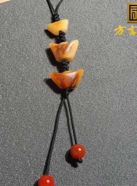 特惠方言和田玉精品老熟唐河料黄沁温润黄玉元宝手机链吊坠挂件R5