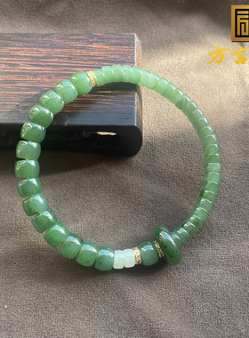 俄罗斯阳绿碧玉8mm直切珠DIY手串