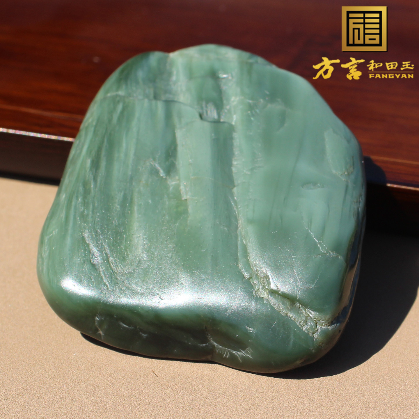 沙枣青籽料原石玩料把件回