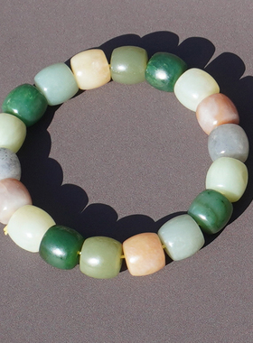 方言和田玉黄口青花俄碧多宝手串