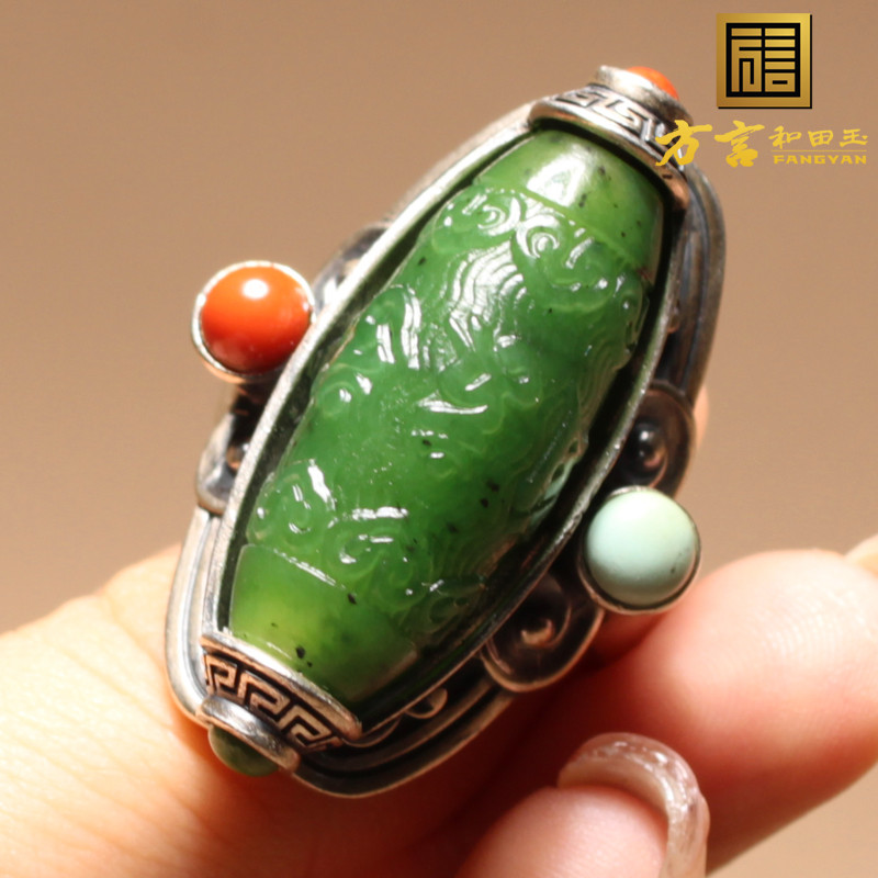 惊呆了方言和田玉精品细腻新疆籽料碧玉勒子六字箴言银镶玉戒指a5