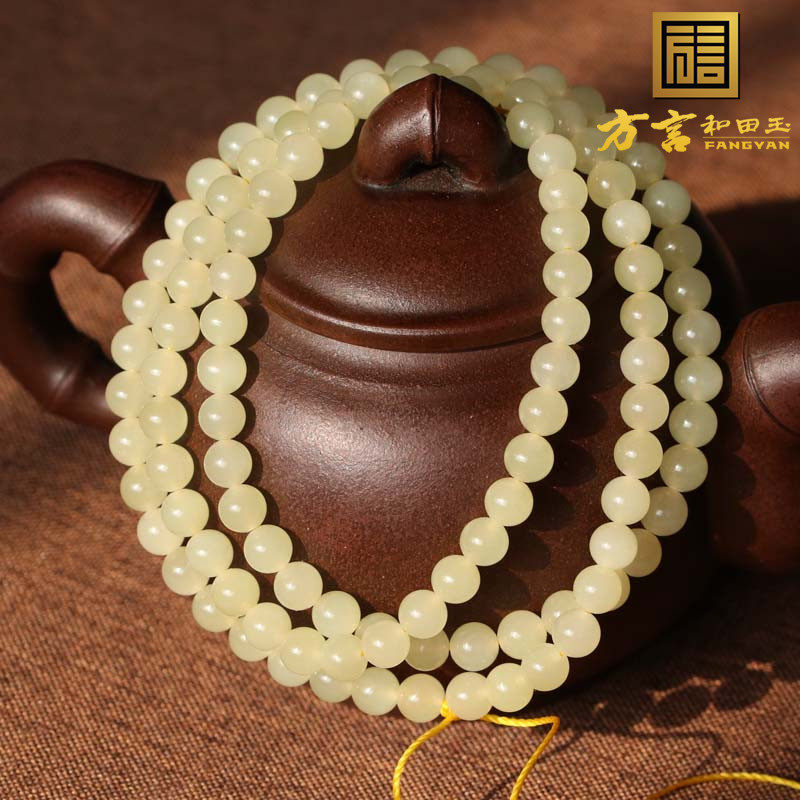 方言和田玉精品新疆若羌罕见鸡油黄口料6mm项链多圈男女手串挂绳N