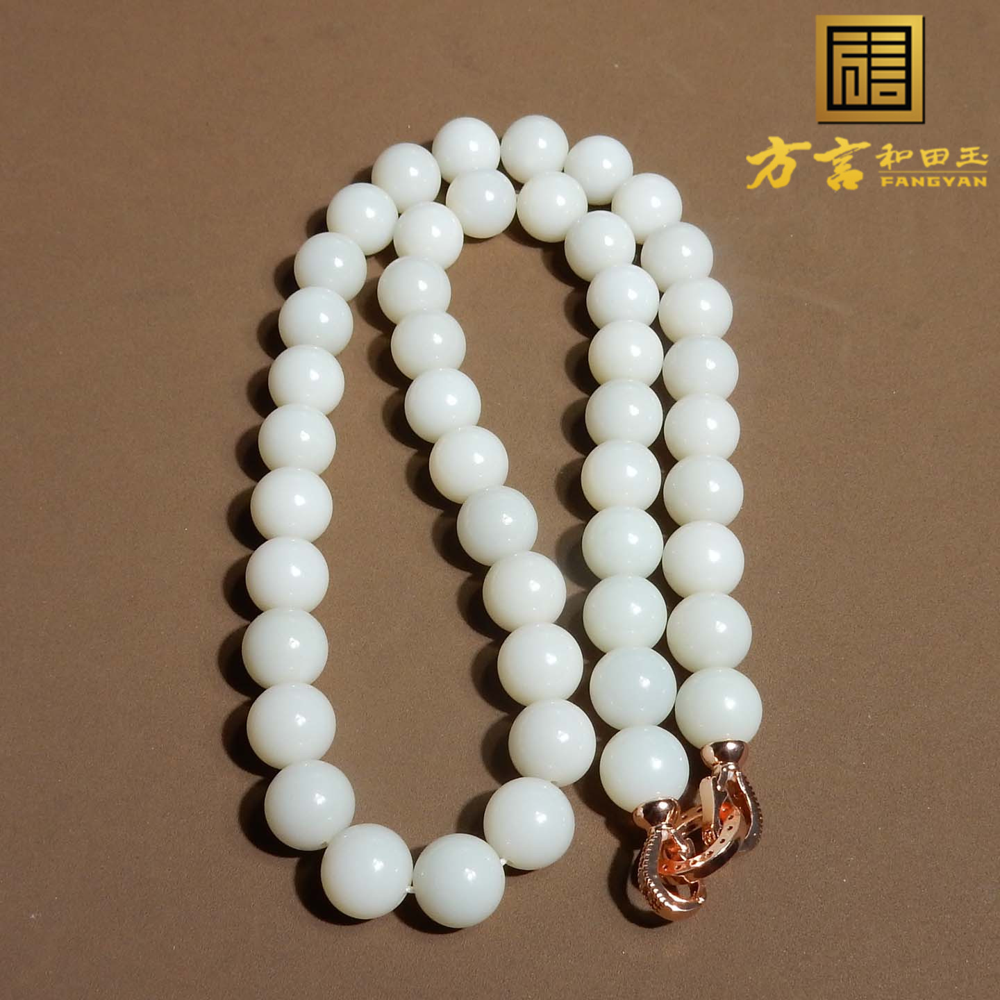 美滋滋方言品牌和田玉收藏级新疆且末料白玉卡10mm圆珠妈妈链s2