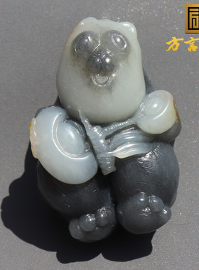 方言和田玉黑白分明青花籽料熊猫