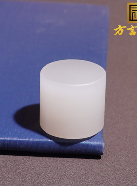 和田玉青海料高油糯淡烟紫色配饰