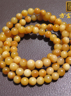 大漏方言和田玉罕见全玉种唐河老熟油润黄沁籽手串圆珠8mm项链X5
