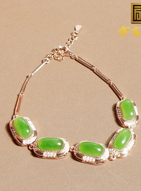 美美哒俄罗斯果绿碧玉手串
