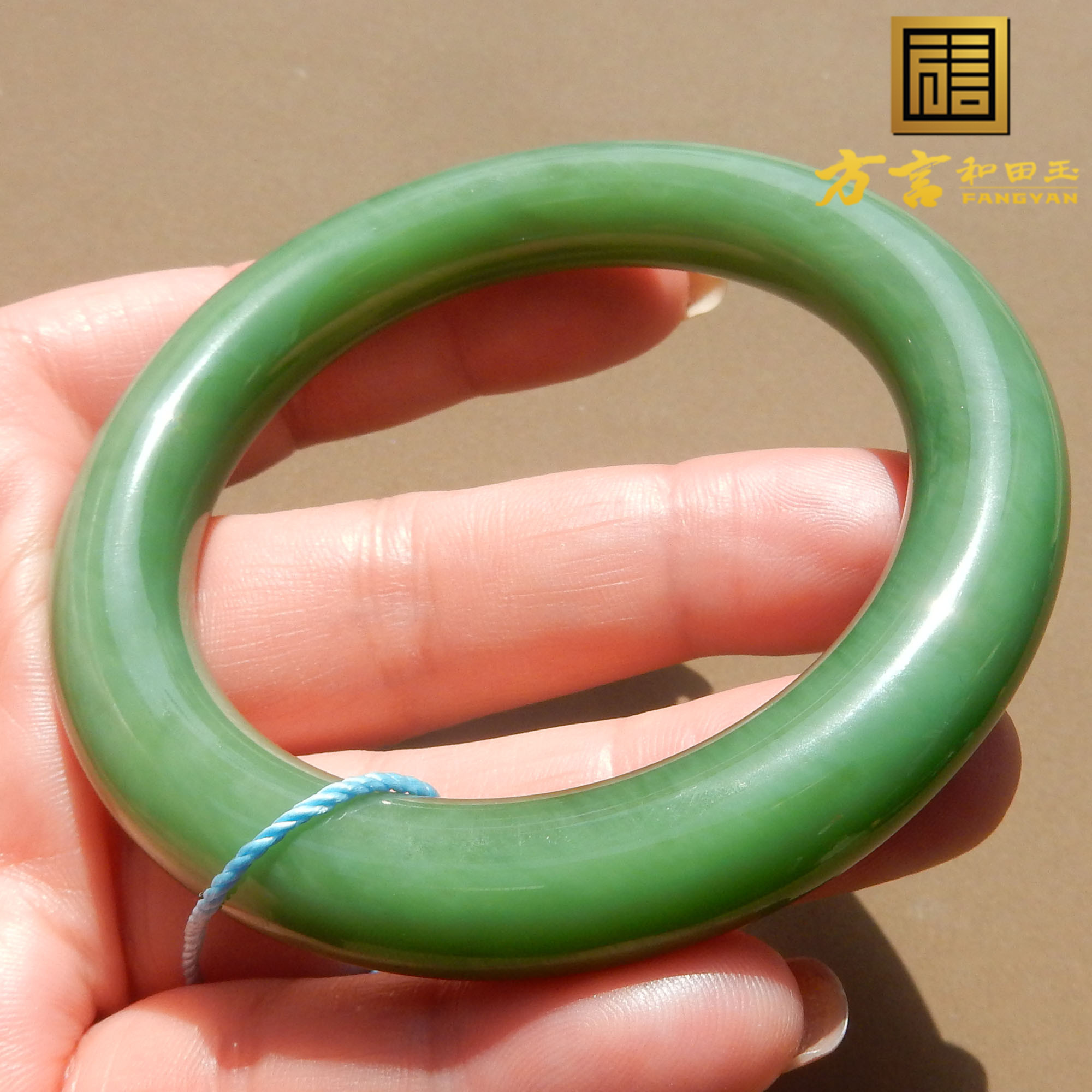 方言和田玉珍品收藏级俄罗斯老坑料细腻菠菜绿碧玉56mm精美手镯X3