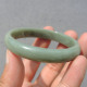 美哭了方言和田玉精品佩戴级老坑碧玉鸭蛋青油润细腻54mm手镯S