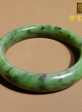 方言女和田玉猕猴桃手镯