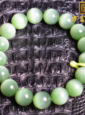 俄罗斯老坑料冰底白猫眼