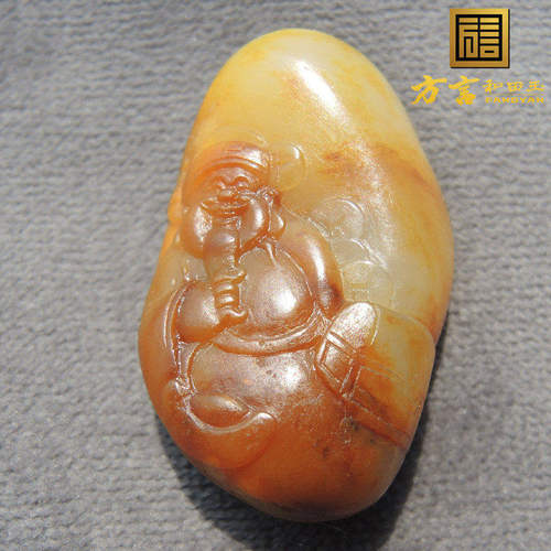 方言肉熟皮熟型熟老熟珍