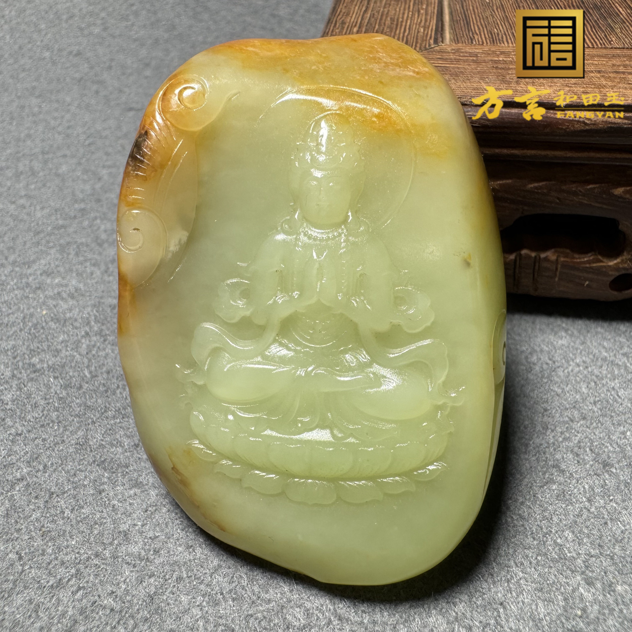 罕见方言新疆和田玉籽料老熟黄沁皮原生黄玉籽料观音吊坠把件S9