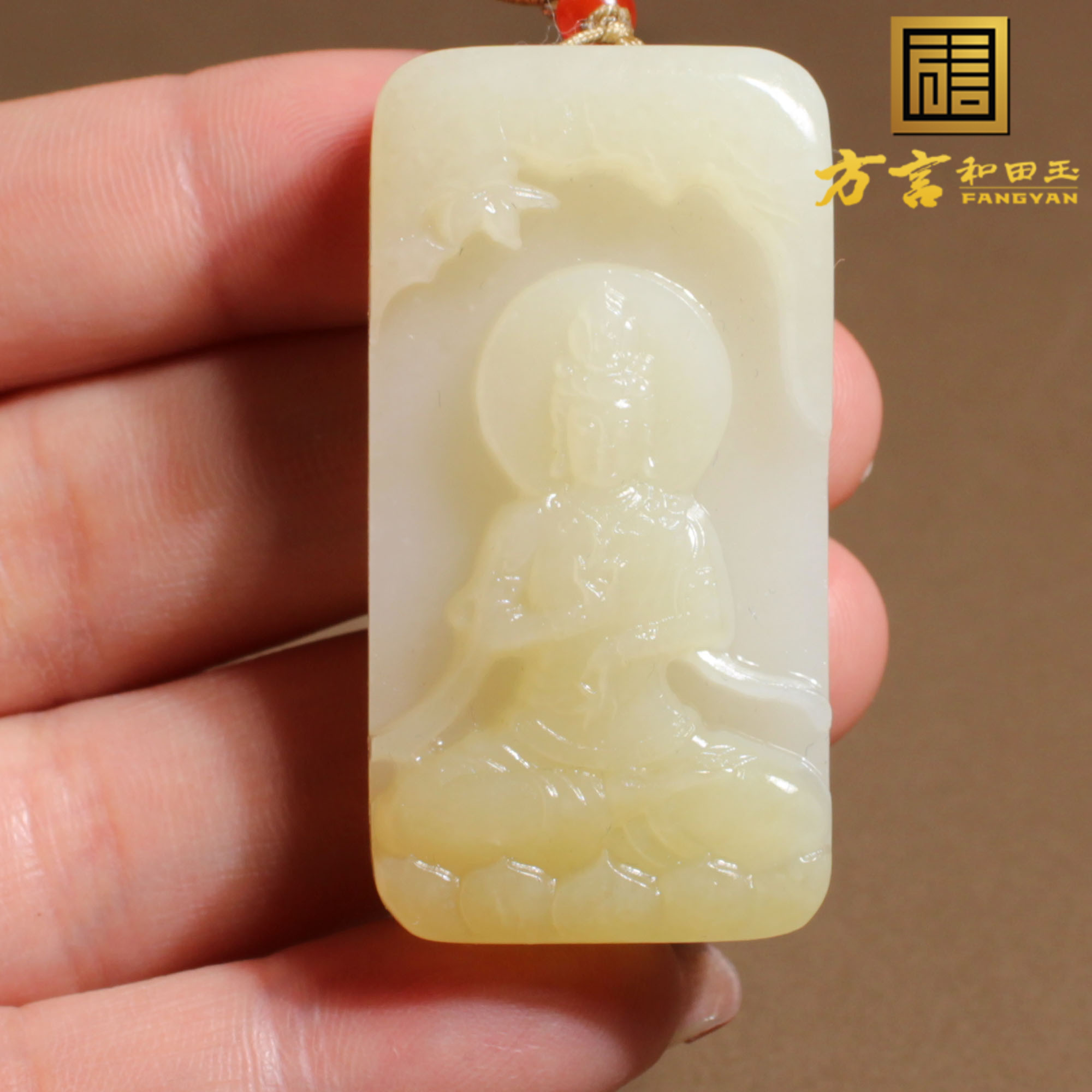 方言和田玉精品级新疆且末料细腻油润蜜糖白玉坐莲观音吊坠挂件X3