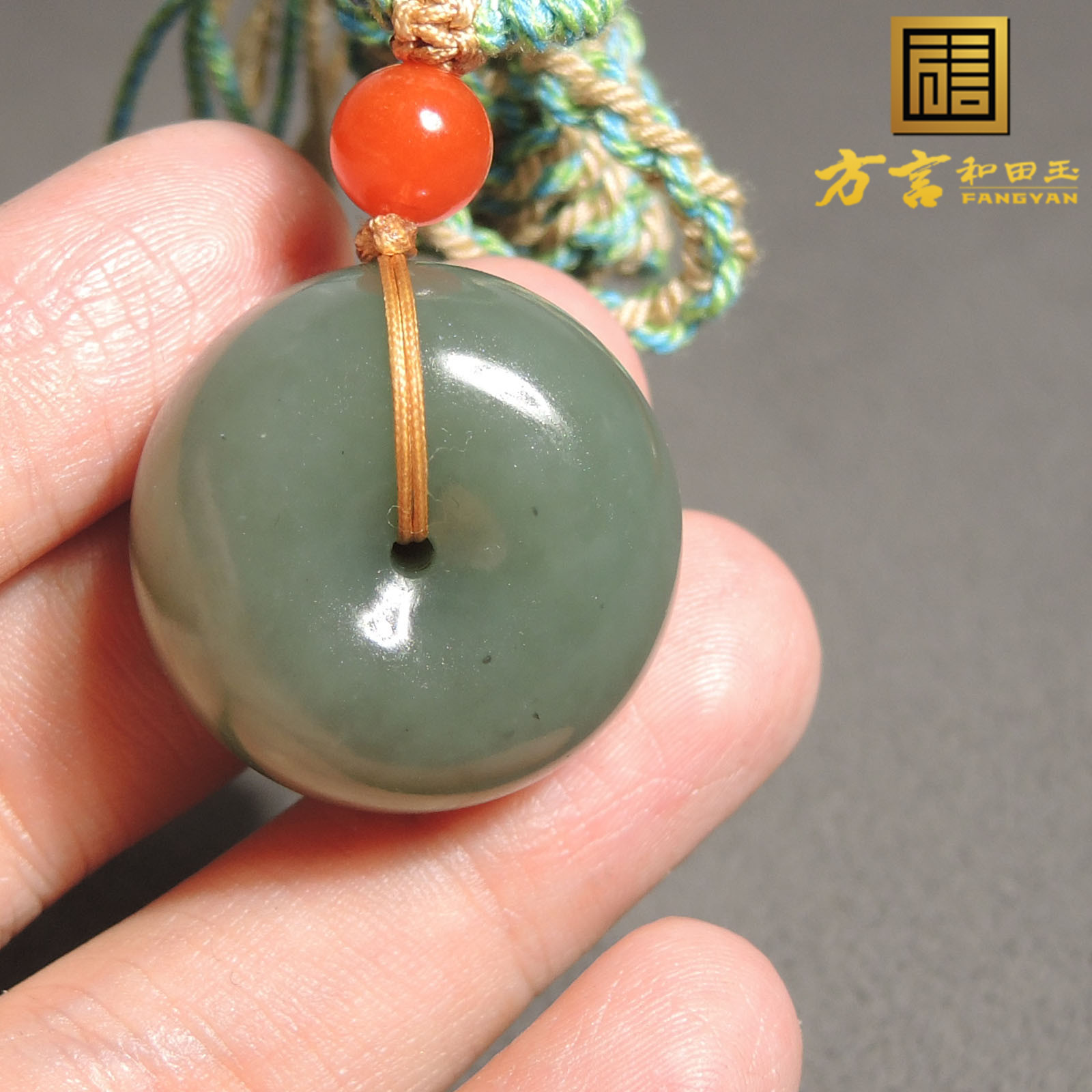 秒杀方言藏品且末蓝色基调高品质青白玉山料轮胎平安扣挂件吊坠R1