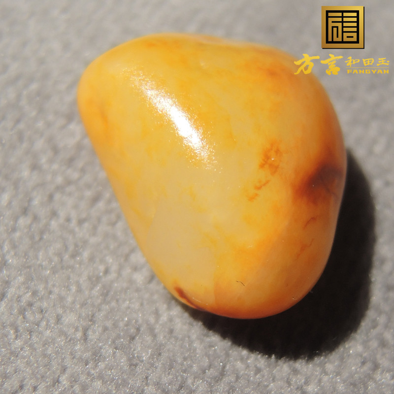 方言老熟红金活皮黄白种羊脂玉珍稀俏色名品金包银原石籽料玩料F