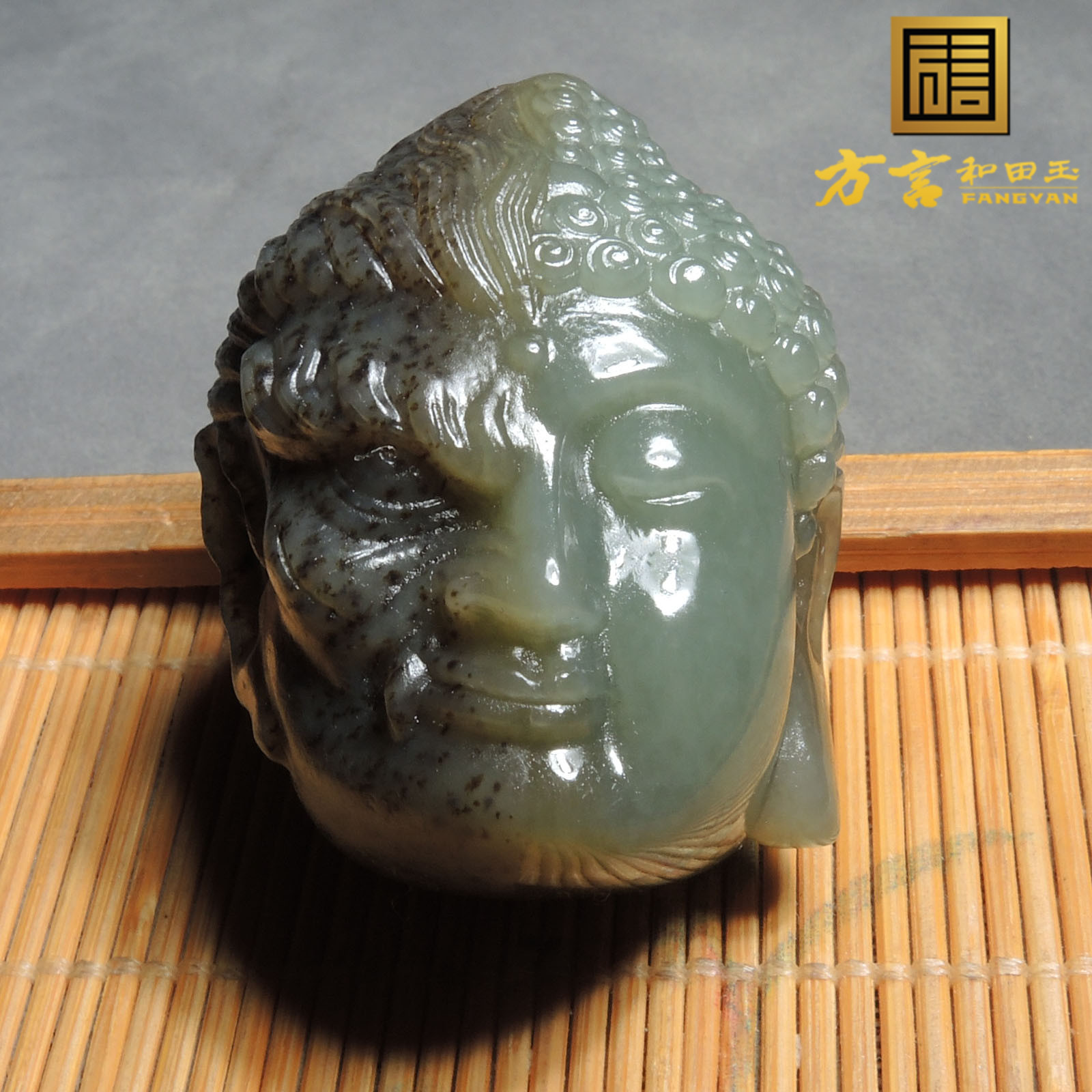 珍品方言和田玉精品特色佩戴级新疆且末料蓝调糖玉一念之间吊坠R5