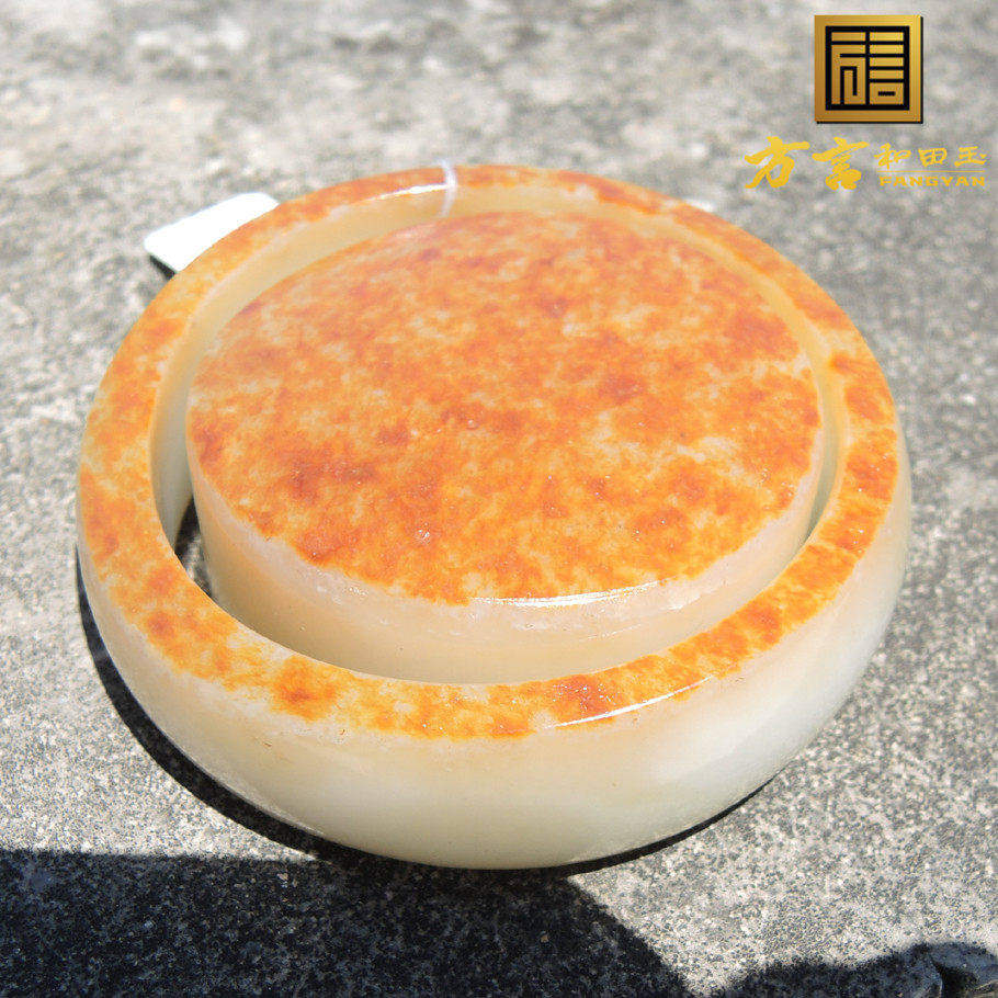 方言镇店之宝珍品原生三色聚红皮无结构羊脂玉籽料正品手镯套装F