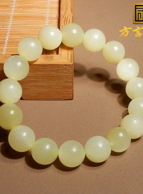 方言且末料黄口圆珠12mm手串