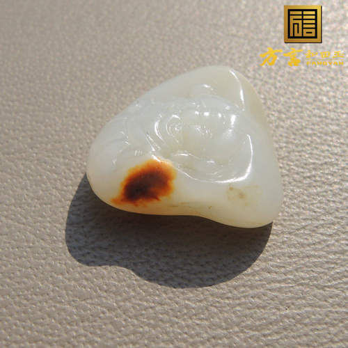 原7元现6收藏级珍老熟似