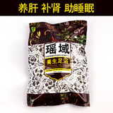 Accessoires pour perruques - Ref 231229 Image 6