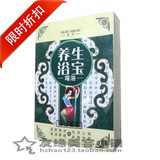 Accessoires pour perruques - Ref 231229 Image 31