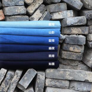 植染时蓝斜纹布纯手工植物染色牛仔布中厚服装类