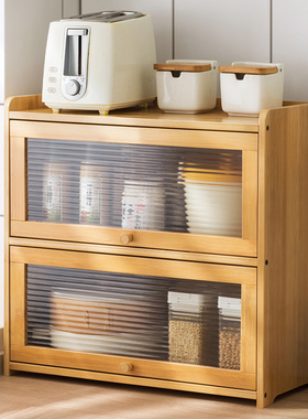 厨房碗柜置物架柜式碗盘收纳架盒多功能碗架调料架碗筷柜子储物柜