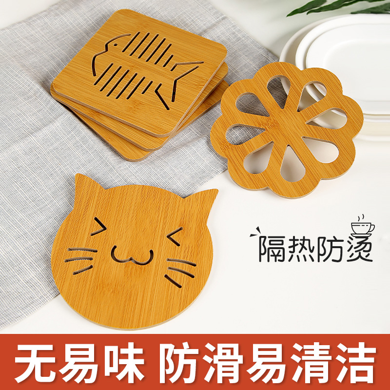加厚杯垫隔热垫木质餐