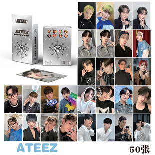 ATEEZ小卡 盒装50张 57x86mm 韩国男团周边镭射Lomo卡片明信片