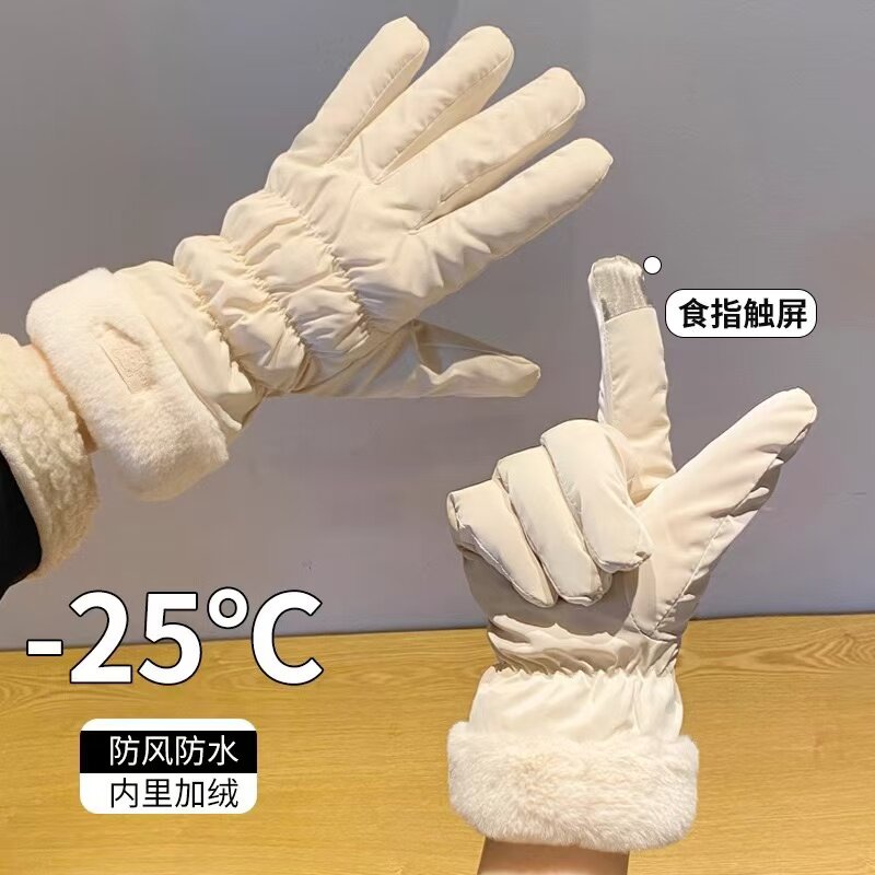 手套女士冬季保暖韩版可爱触屏加绒加厚防风防寒骑行电动车棉手套